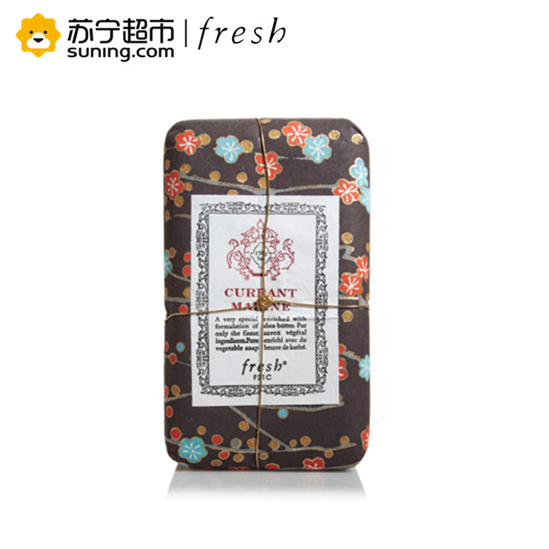 [苏宁超市]Fresh/馥蕾诗深海黑加仓方块香皂 150g 温和清洁肌肤沐浴皂 香氛皂
