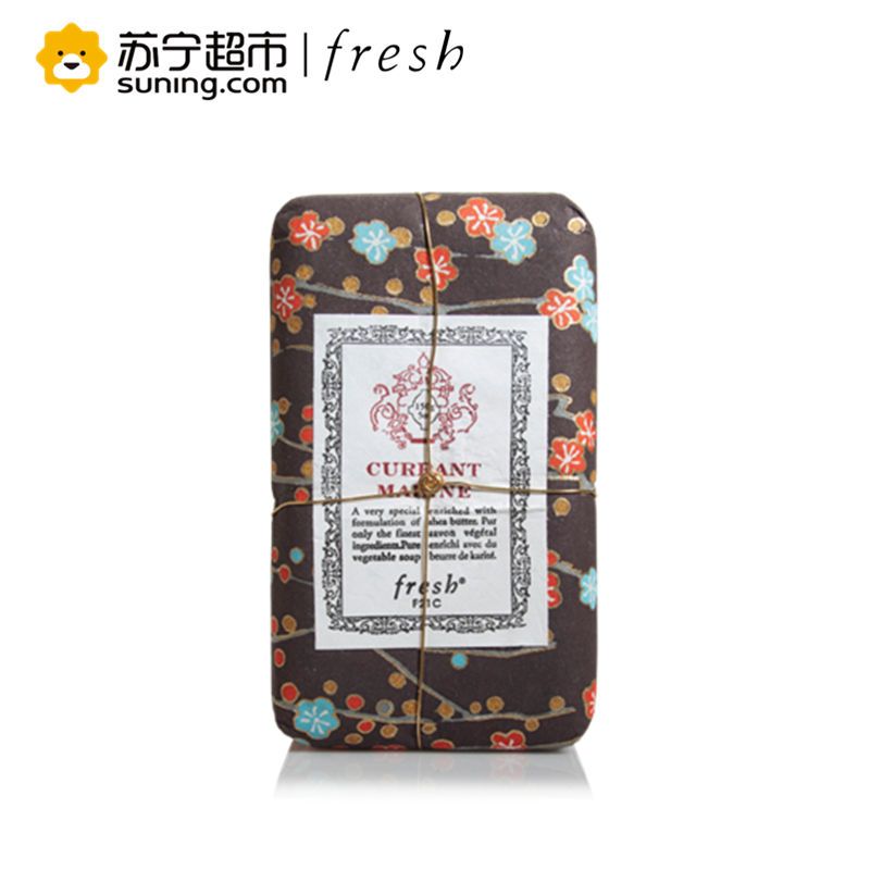 [苏宁超市]Fresh/馥蕾诗深海黑加仓方块香皂 150g 温和清洁肌肤沐浴皂 香氛皂