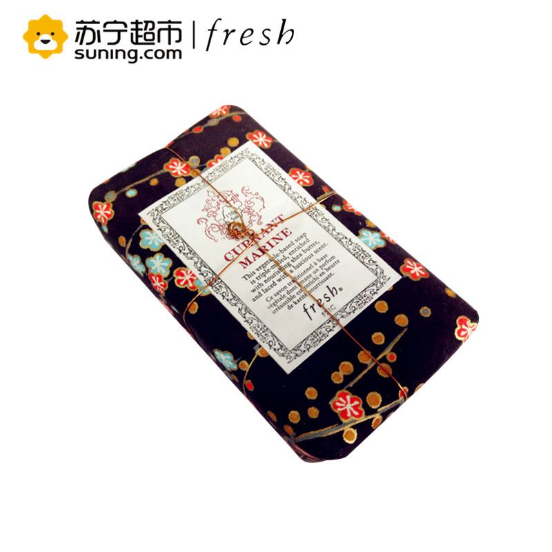[苏宁超市]Fresh/馥蕾诗深海黑加仓方块香皂 150g 温和清洁肌肤沐浴皂 香氛皂