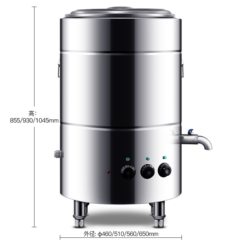慕蒙(VOMENT)煮面炉88L 380V煮面机商用 MZMB50S