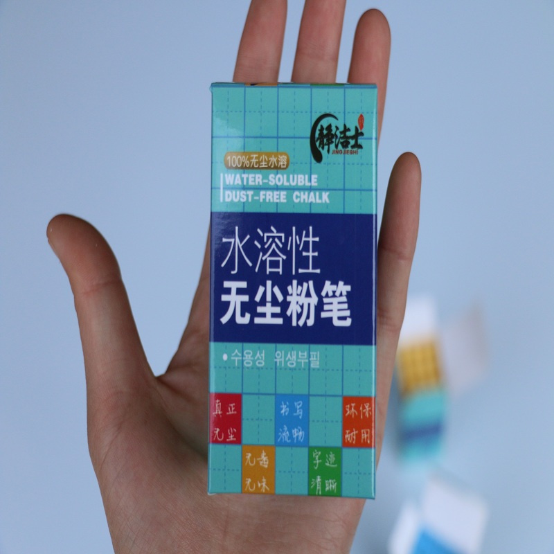 广博 彩色 水溶性无尘 多色 20支/盒 粉笔(chc)(箱*60盒)