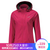 李宁风衣女团购系列防风风衣外套 AFDM162