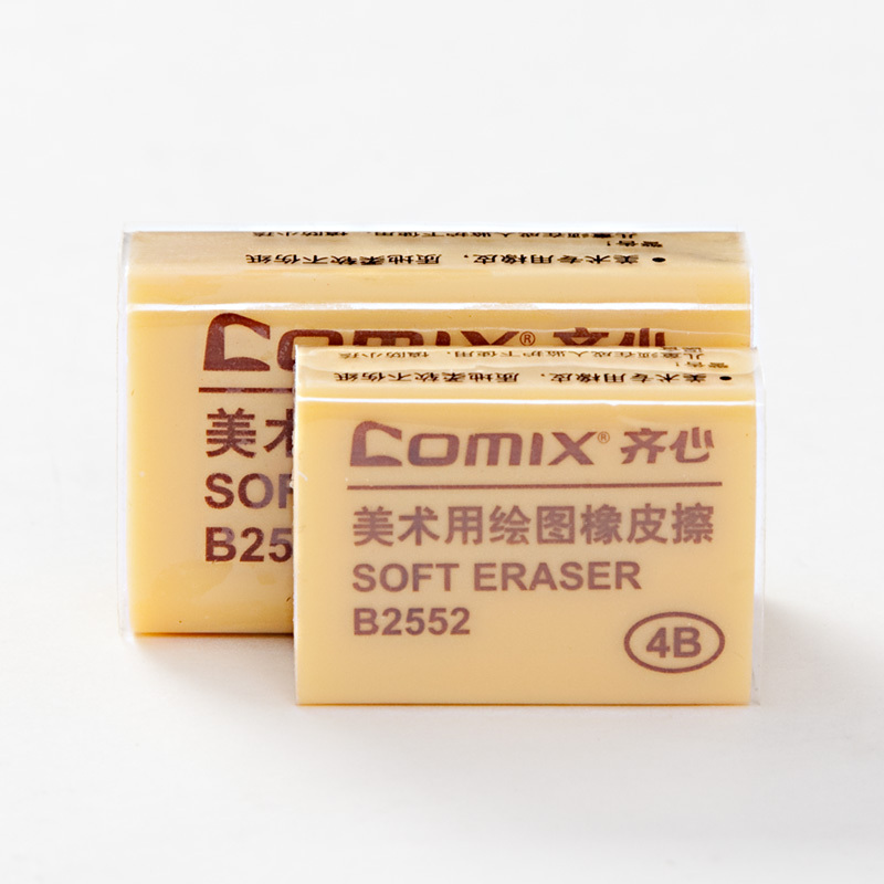 齐心(comix) 4B 棕色 美术用橡皮擦 小 B2552 (盒*30块)