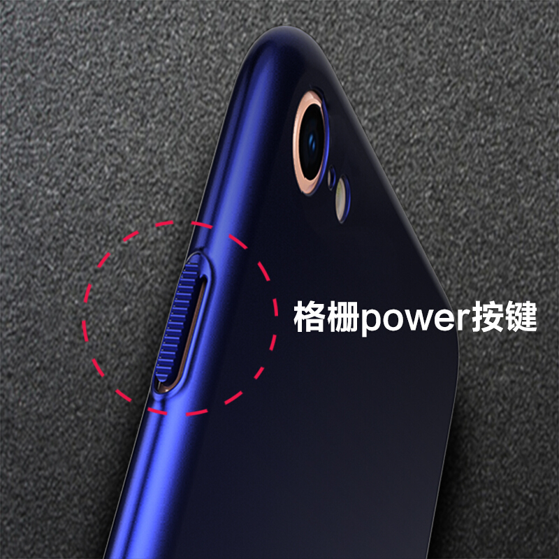 ESCASE [送指环扣支架]苹果iPhone8/7手机保护壳/苹果8/7通用 全包烤漆肤感硬壳 4.7英寸(有挂绳孔)