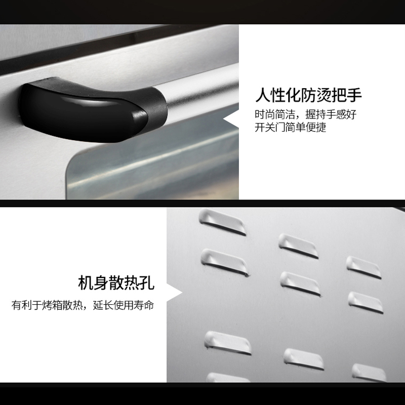 慕蒙(VOMENT)烤箱电脑定时二层二电烤箱商用MKXZ22S