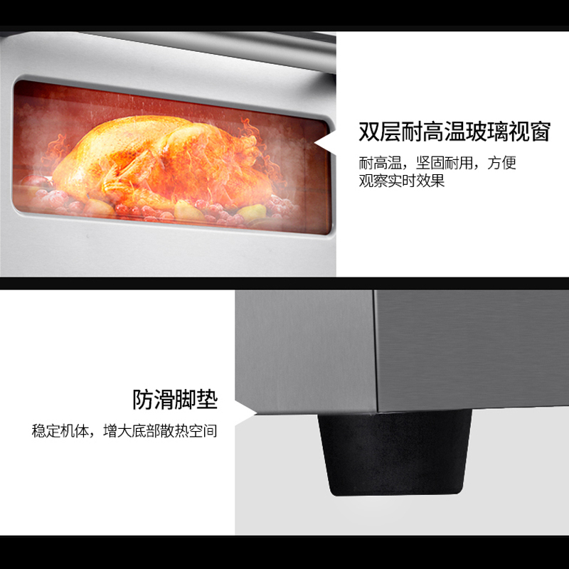 慕蒙(VOMENT)烤箱电脑定时二层二电烤箱商用MKXZ22S