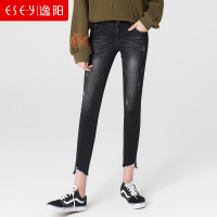 逸阳时尚不规则毛边磨白牛仔铅笔裤