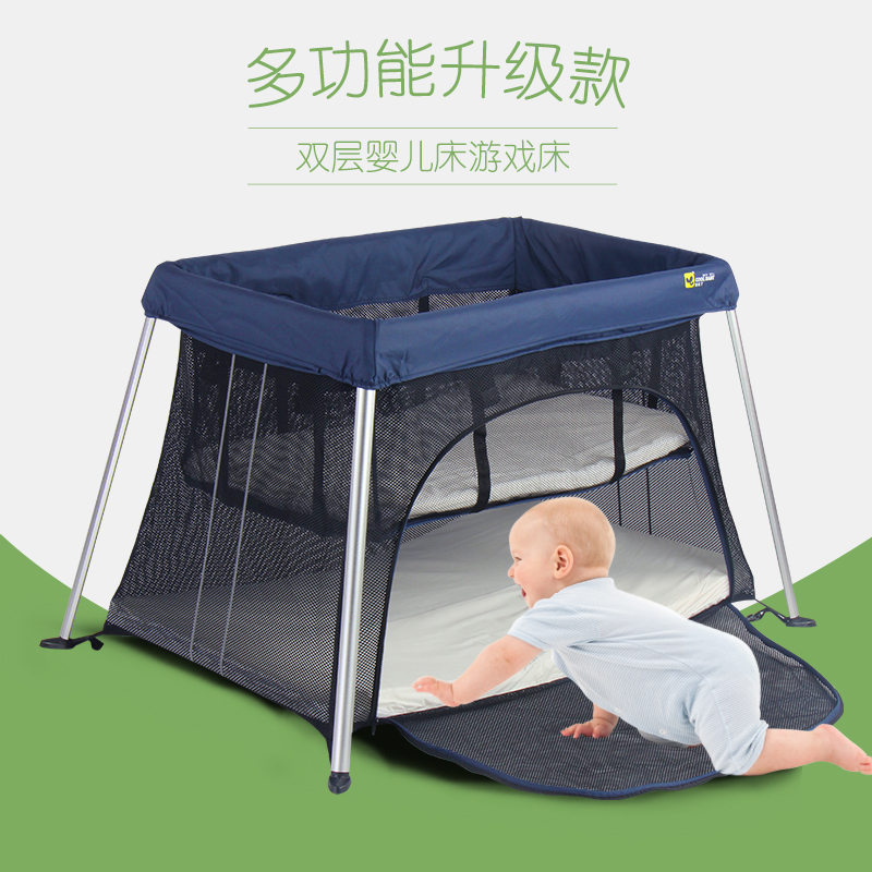 coolbaby欧式轻便婴儿旅行床游戏床 可折叠便携宝宝婴儿床儿童床