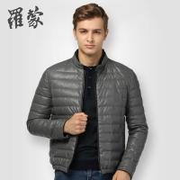 罗蒙男士羽绒服修身加厚冬装羽绒衣外套商务休闲新款_1