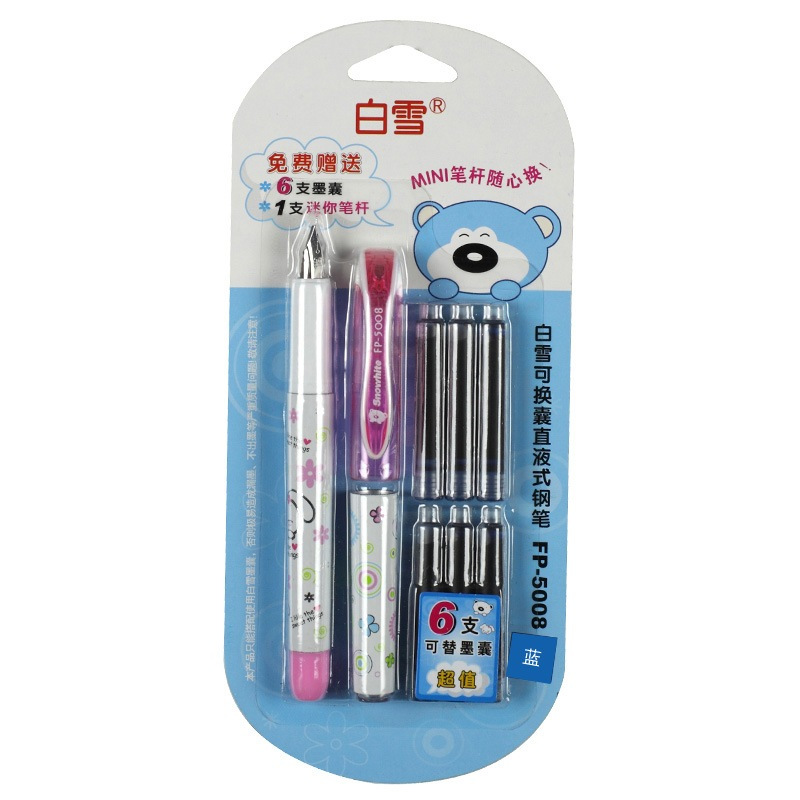 白雪(Snowhite)FP-5008直液式可换囊钢笔5卡装 配6个墨囊 学生练字钢笔 白雪钢笔小学生 钢笔儿 笔类