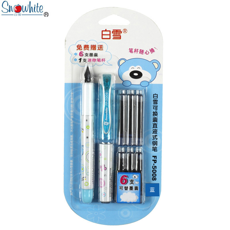 式可换囊钢笔5卡装配6个墨囊学生练字钢笔白雪钢笔小学生钢笔儿笔类