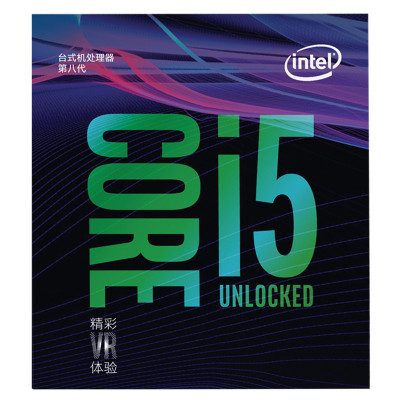 英特尔（Intel） i5-8400 第八代台式机处理器