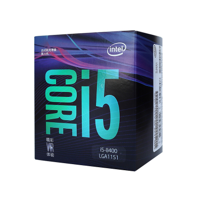 英特尔（Intel） i5-8400 第八代台式机处理器