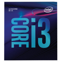 英特尔(intel) i3-8100 盒装八代CPU处理器 四核心 3.6GHz LGA 1151 台式机处理器