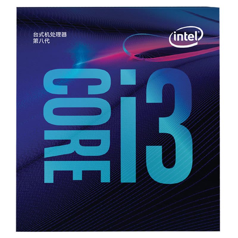 英特尔(intel) i3-8100 盒装八代CPU处理器 四核心 3.6GHz LGA 1151 台式机处理器图片