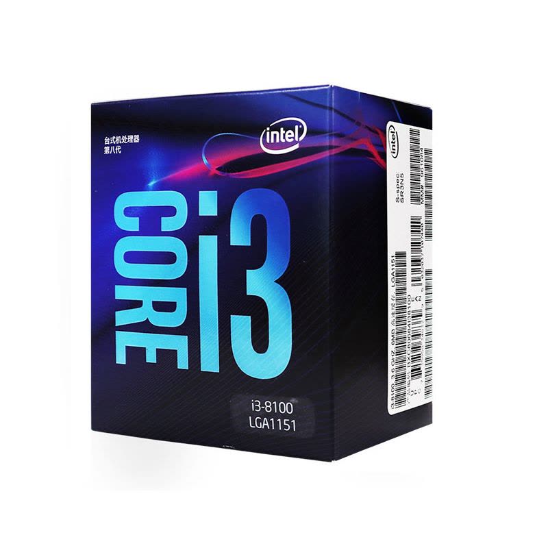 英特尔(intel) i3-8100 盒装八代CPU处理器 四核心 3.6GHz LGA 1151 台式机处理器图片