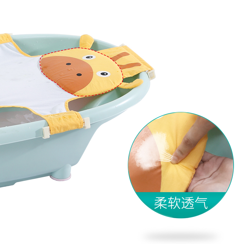 宝贝时代(babyyuga)黄小鹿BH-714 B 黄色 婴幼儿沐浴网床透气纯棉布料