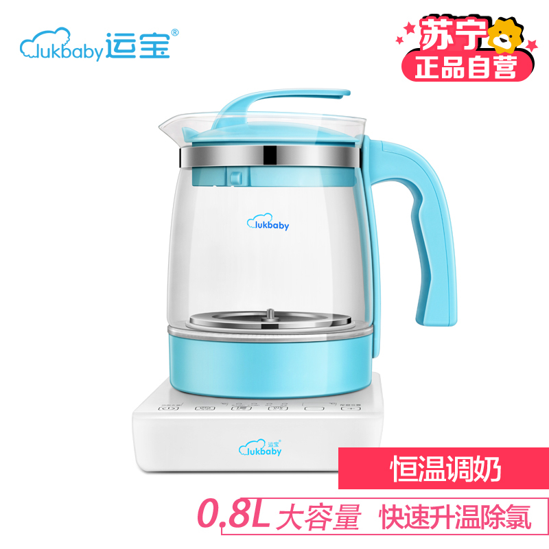 运宝智能恒温调奶器