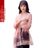 上海故事丝毛喷绘时尚披肩
