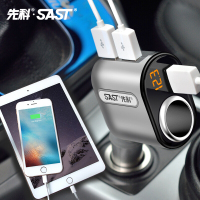 先科(SAST) 汽车车载充电器 白/灰色 AY-T60 1/盒 车充点烟器一拖三USB 电压检测LED数显