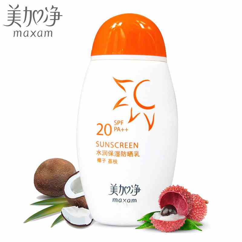 水润保湿(MJJ) 防晒霜 50ml (瓶)