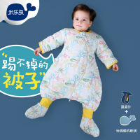米乐鱼 婴幼儿3段分腿带脚套双层睡袋 春秋纯棉防踢被可拆袖 6个月-6岁宝宝(琉璃涧)