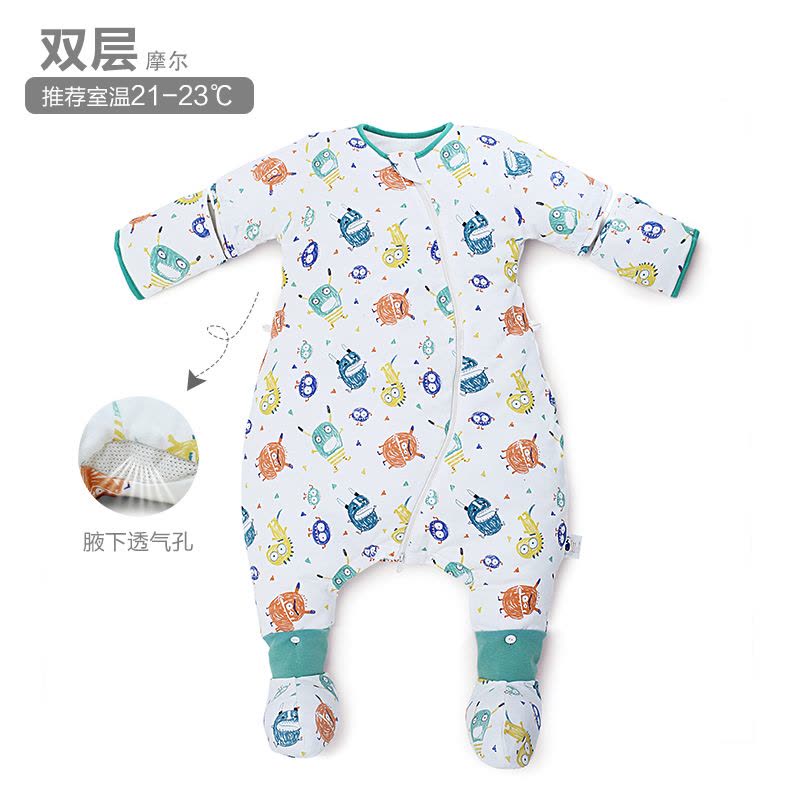 米乐鱼 婴幼儿3段棉毛分腿带脚套睡袋 春秋纯棉防踢被可拆袖 6个月-6岁宝宝(咖啡豆王国)图片
