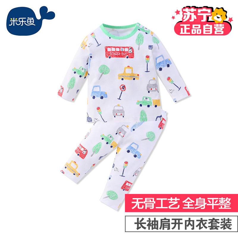 米乐鱼 婴童纯棉长袖肩开保暖睡衣套装 春秋儿童家居服 0-5岁宝宝睡衣 （玩具总动员）