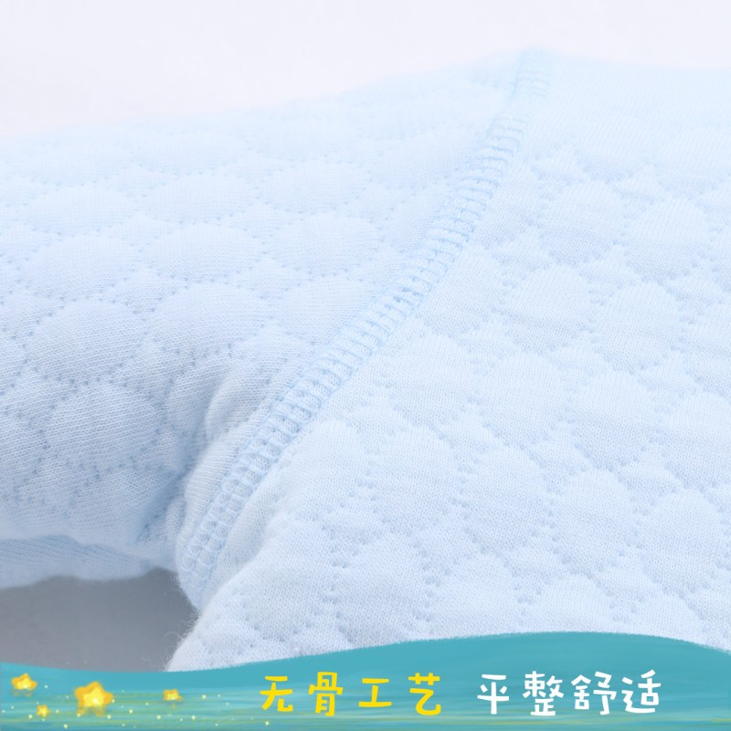 米乐鱼 纯棉婴儿连体衣 空气层中开长袖爬爬服 0-3岁宝宝春秋家居服(初遇)