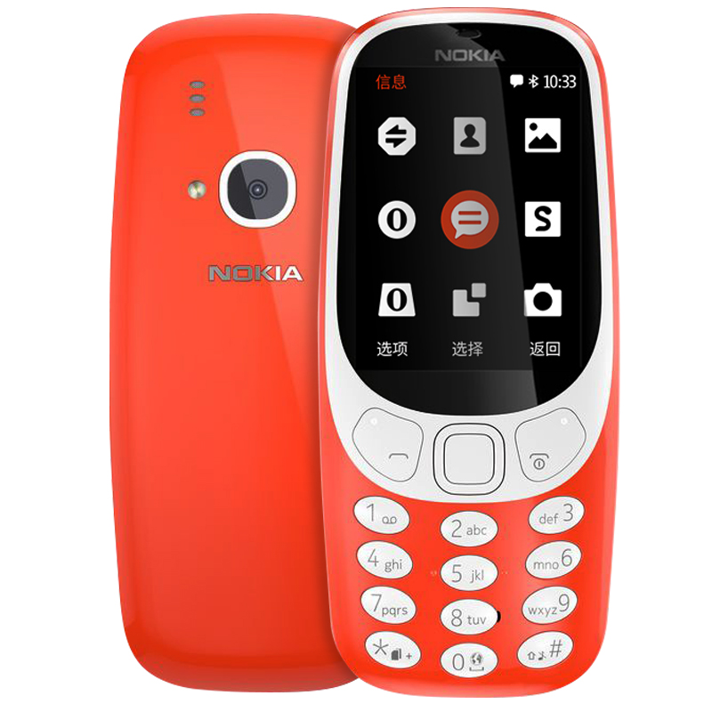 诺基亚(NOKIA)3310 移动/联通2G 双卡双待手机 备用机 老人机 红色高清大图