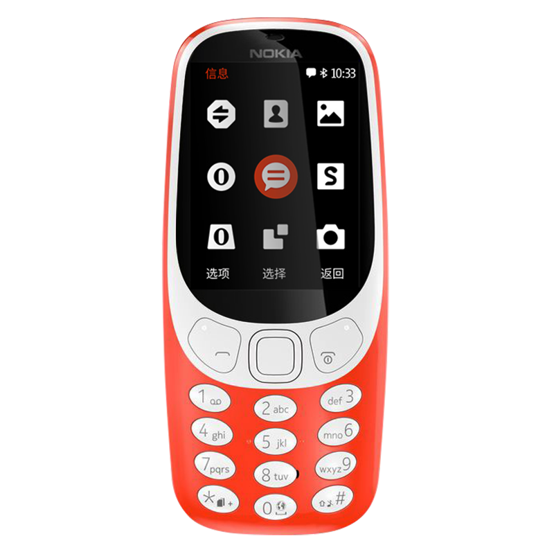诺基亚(NOKIA)3310 移动/联通2G 双卡双待手机 备用机 老人机 红色高清大图