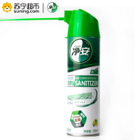 净安(Cleafe)空调清洗剂柠檬香500ml/罐家用车用免拆洗空调清洁剂