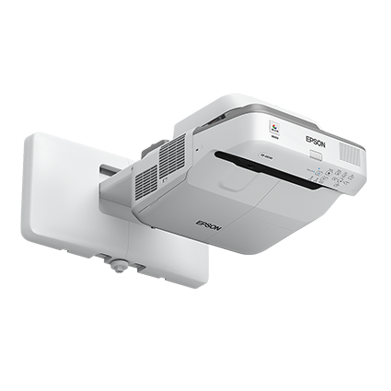 爱普生(EPSON) CB-685Wi教育超短焦互动投影机 商务办公会议家用高清投影仪(赠送安装含辅材)