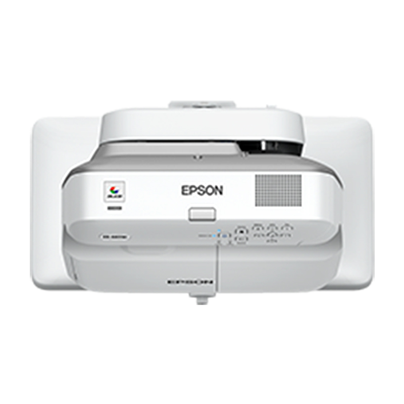 爱普生(EPSON) CB-685Wi教育超短焦互动投影机 商务办公会议家用高清投影仪(赠送安装含辅材)
