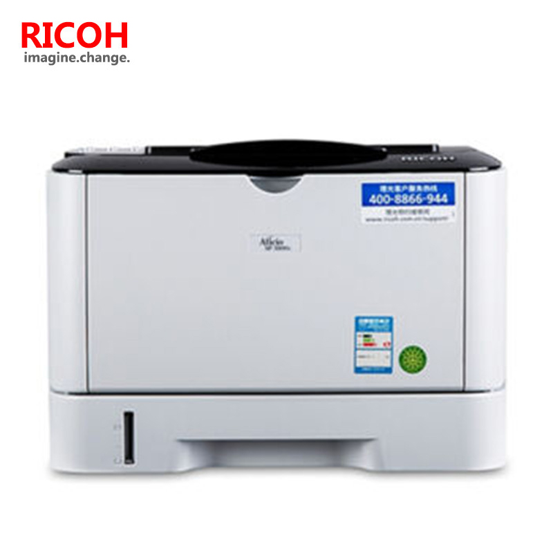 理光(RICOH) SP 4510DN 黑白激光打印机