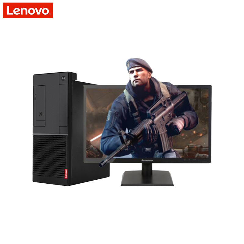 联想(lenovo)扬天商用A6800t 台式电脑+20.7英寸屏(I5-7400 4G 1T 2G独显 刻录)