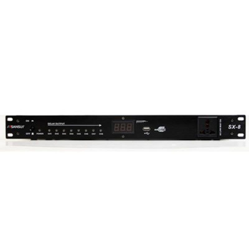 Sansui/山水 SX-8路电源时序器8路USB插座专业舞台会议控制器山水品牌图片