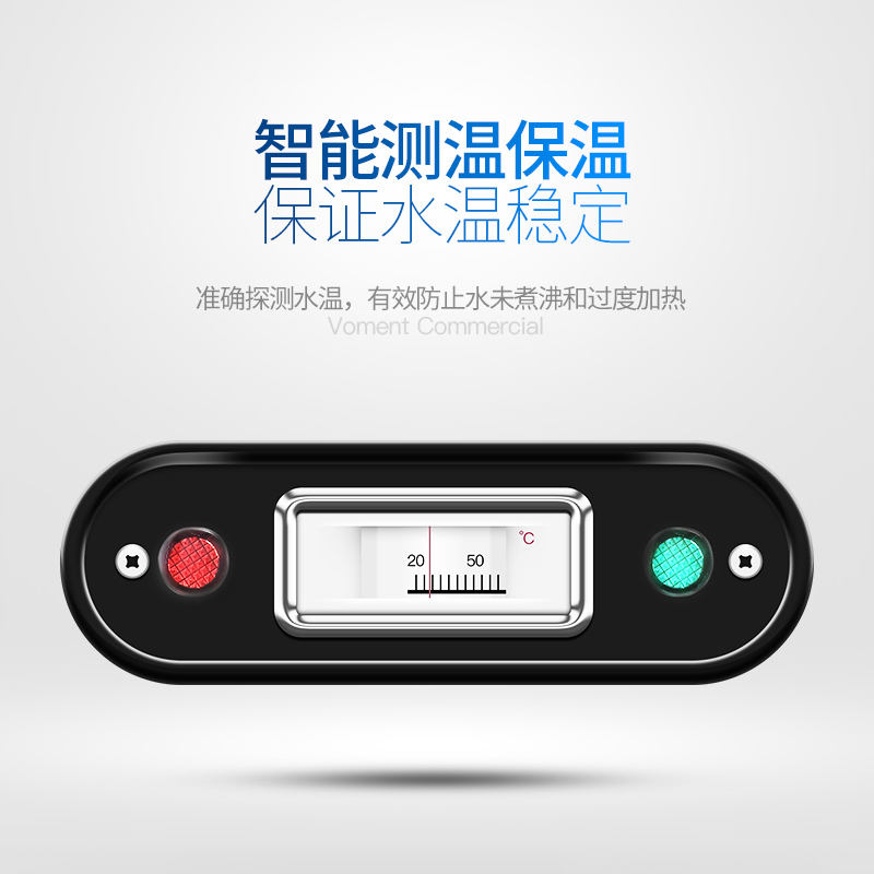 慕蒙(VOMENT)MKSA09S 商用开水器 开水机 不锈钢电热烧水器 保温热水箱 90L/H 380V