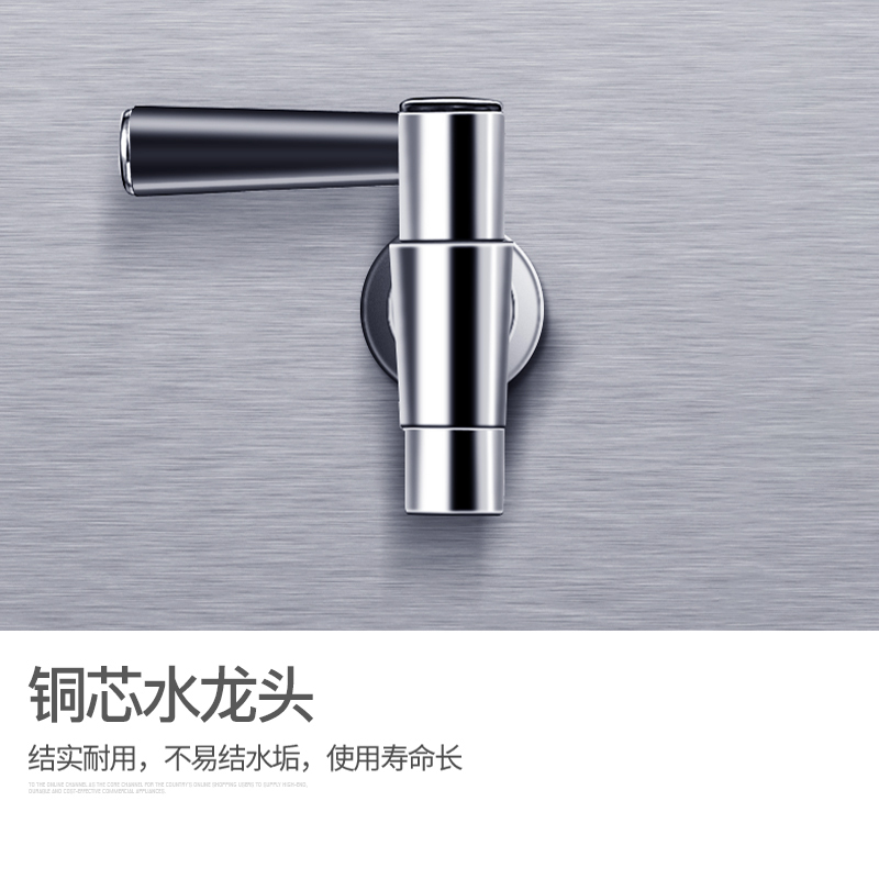 慕蒙(VOMENT)MKSA09S 商用开水器 开水机 不锈钢电热烧水器 保温热水箱 90L/H 380V