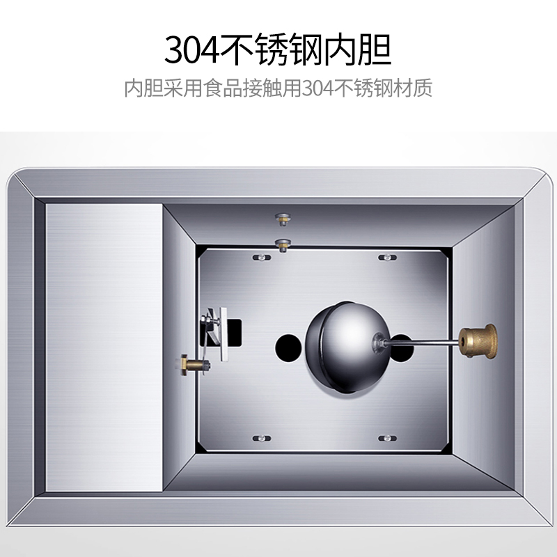 慕蒙（VOMENT）开水机60L/H 380V开水器商用（发泡型）MKSB06S