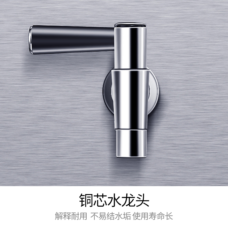 慕蒙（VOMENT）开水机60L/H 380V开水器商用（发泡型）MKSB06S