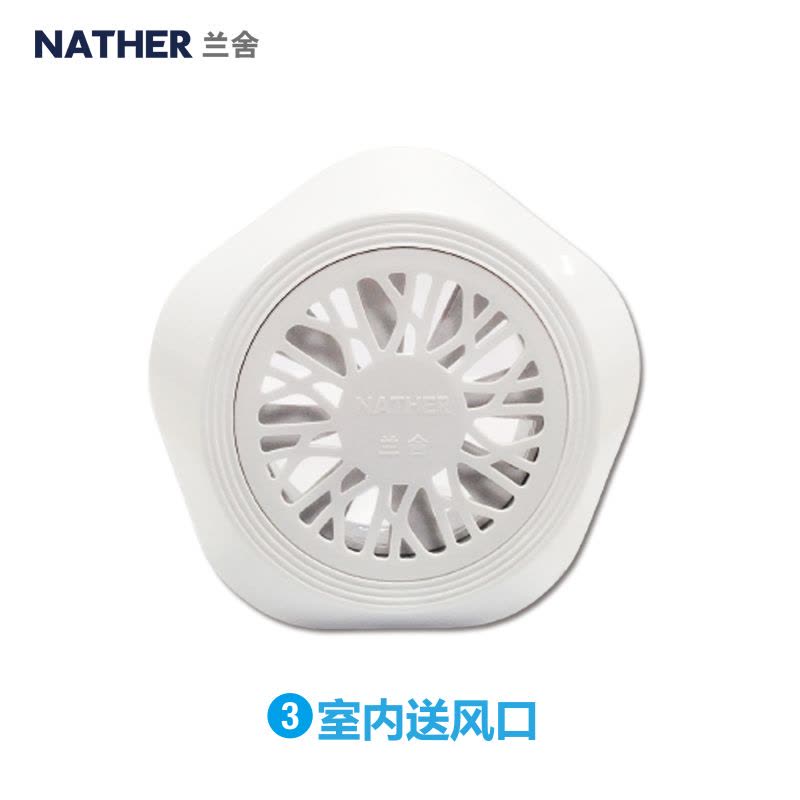 兰舍(NATHER)全热交换新风除霾主机ERV250/H图片