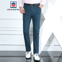 AEMAPE美国苹果 休闲裤男士全棉时尚纯色修身秋冬新款流行休闲长裤