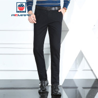 AEMAPE美国苹果 休闲裤男士全棉时尚纯色修身秋冬流行新款舒适长裤