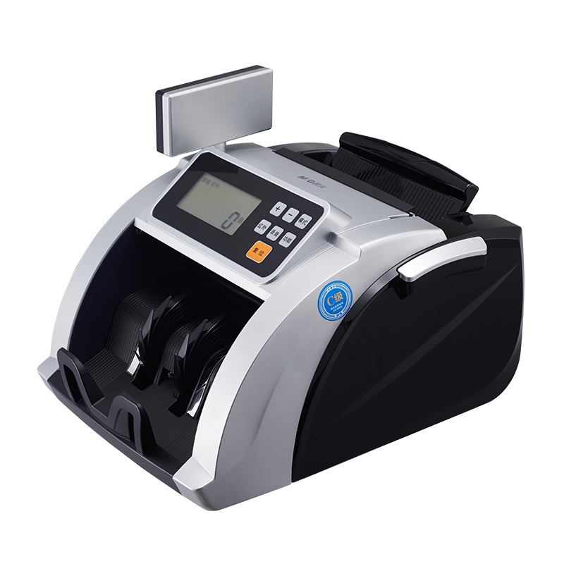 晨光文具人民币鉴别仪点验钞机aeq91886多重强鉴别真伪功能点钞容量