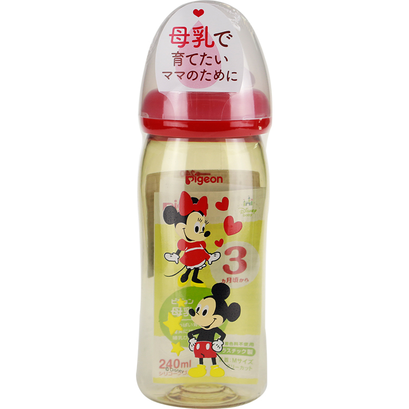 Pigeon 贝亲 奶瓶 宽口径 PPSU红色米奇240ml 日本原装进口