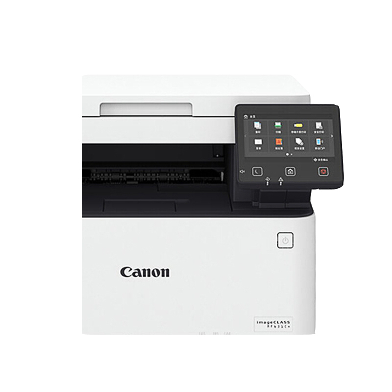 佳能(Canon)MF631Cn imageCLASS 智能彩立方 A4彩色激光多功能一体机