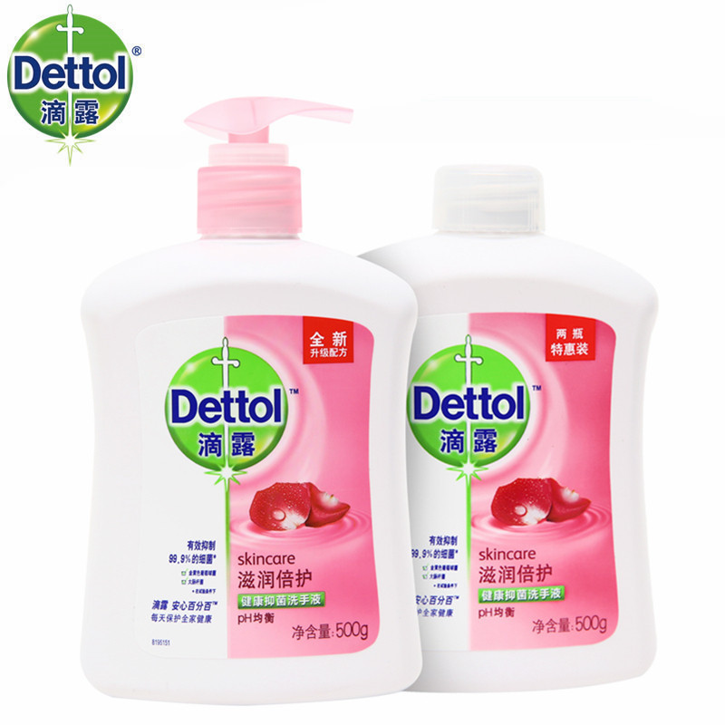 Dettol 滴露滋润倍护健康洗手液500g+500g抑菌99.99%花果香温和护手不刺激儿童可用
