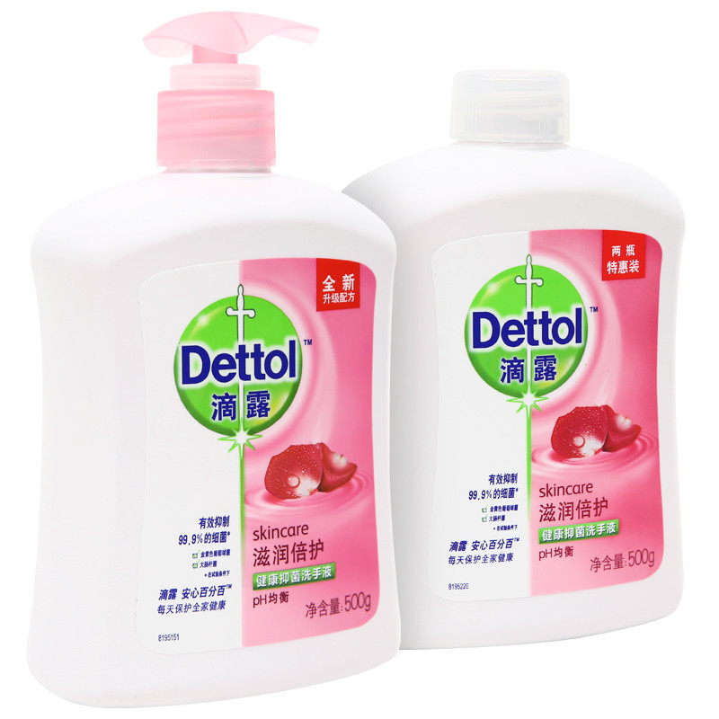 Dettol 滴露滋润倍护健康洗手液500g+500g抑菌99.99%花果香温和护手不刺激儿童可用