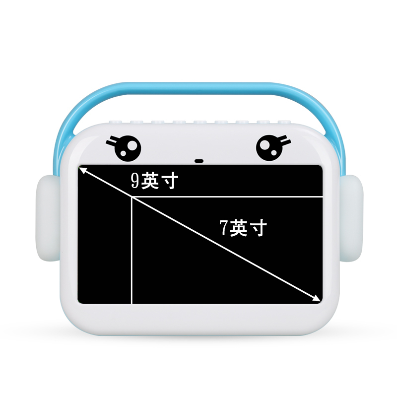 名校堂 9英寸儿童早教机G5触屏视频机学习机0-3-6岁蓝牙下载充电 粉色